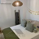 Apartment La Princesita Fuengirola